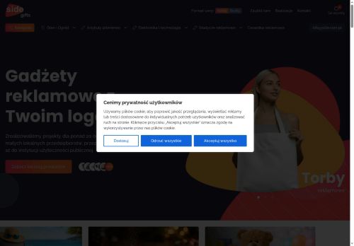 SIDE Gifts REMIGIUSZ GREMLIK